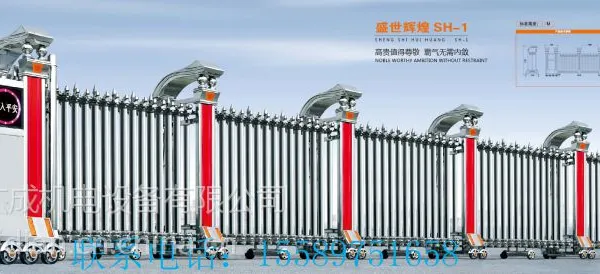 �����綯�����ų��� �������綯������ ����綯�������Ƽ������ҵ
