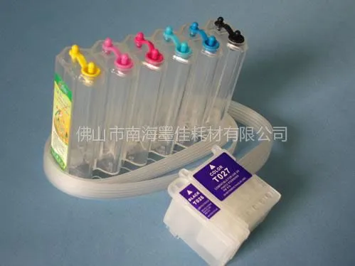 供应1390弱溶剂连供报价