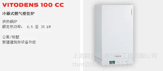实体店铺供应上海地区进口水暖安装施工