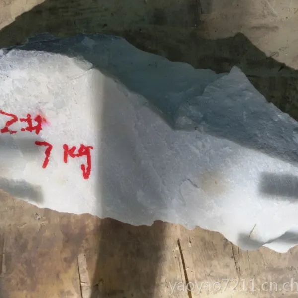 ���������޵������ʯԭ�� 32#7KG ��Ȼԭʯ (��***)