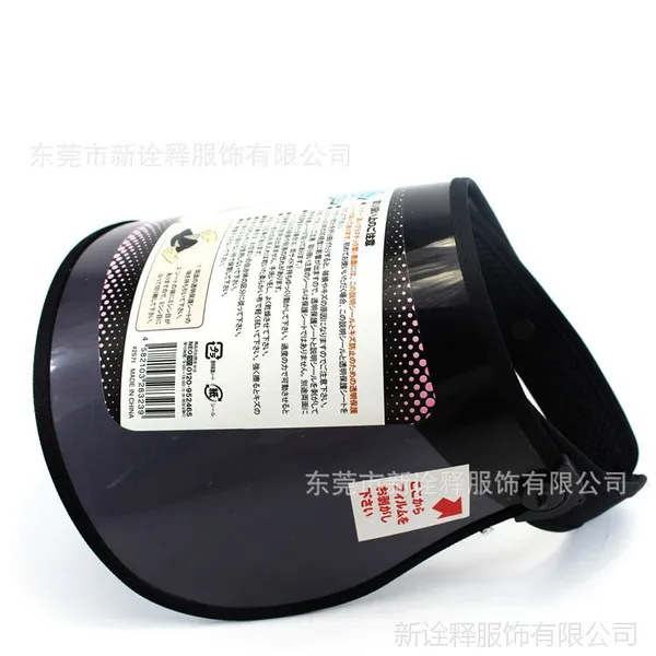 �ļ���綯���ն�����ñ��pvc��������̫��ñ���е�������ñ����