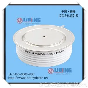 感应加热设备用 高频晶闸管 KG2000A1600V 可控硅 KG2000A 柳晶牌