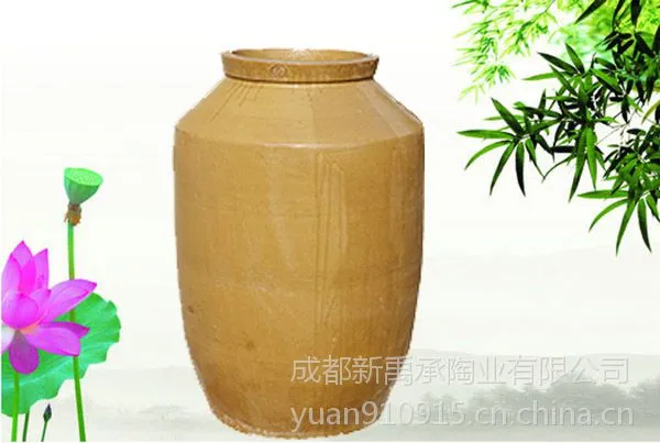 200斤青釉陶瓷酒坛