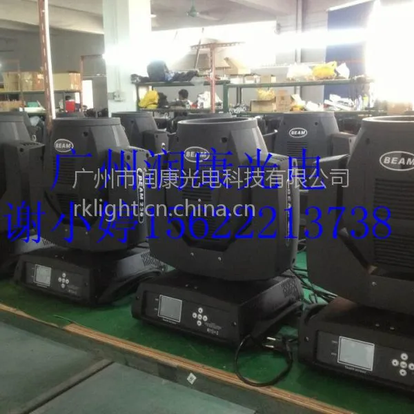 广州280W光束灯生产厂家舞台280W光束灯 摇头灯 舞台专用摇头光束灯