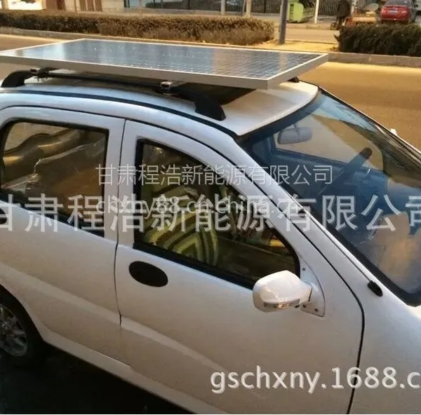 兰州程浩改装太阳能电动四轮车