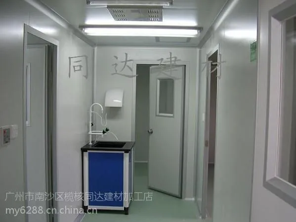 ����ͬ�ｨ�Ĳʸ�50x1150��ǽ��