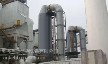 双碱法烟气脱硫设备
