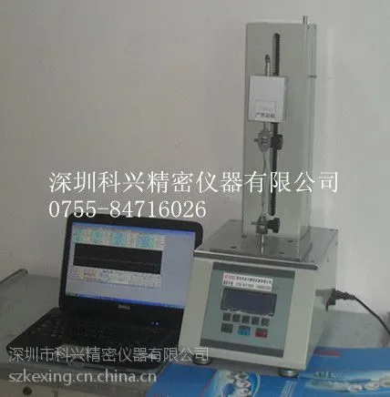胶带剥离力测试仪 PET离型膜剥离强度试验机