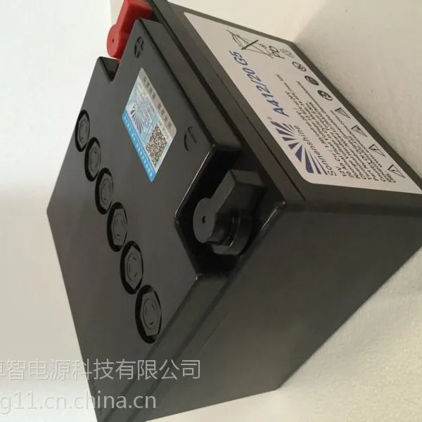 供应阳光蓄电池||嘉兴德国阳光蓄电池|胶体蓄电池|A412/120A型号报价