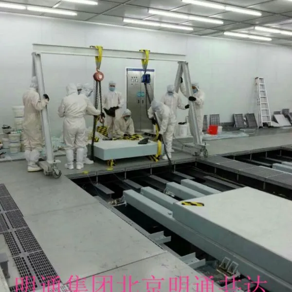 机床等设备安装工厂设备整体搬迁与搬迁方案设计