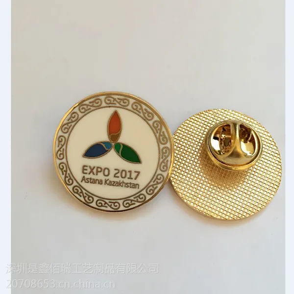 北京鑫佰瑞金属徽章厂家,北京LOGO徽章专业制作
