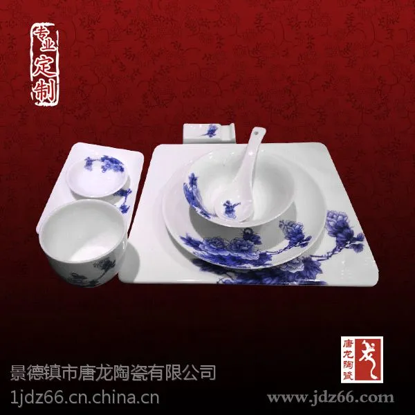 酒店摆台餐具套装定做定制厂家