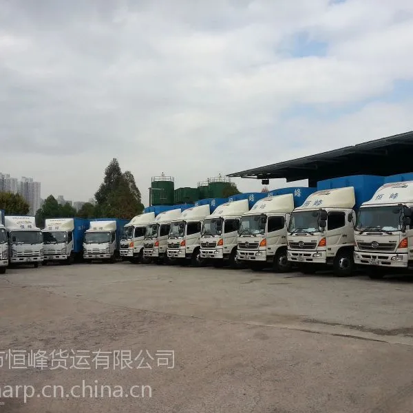 深圳到香港专线物流散货拼车‖中港专线物流