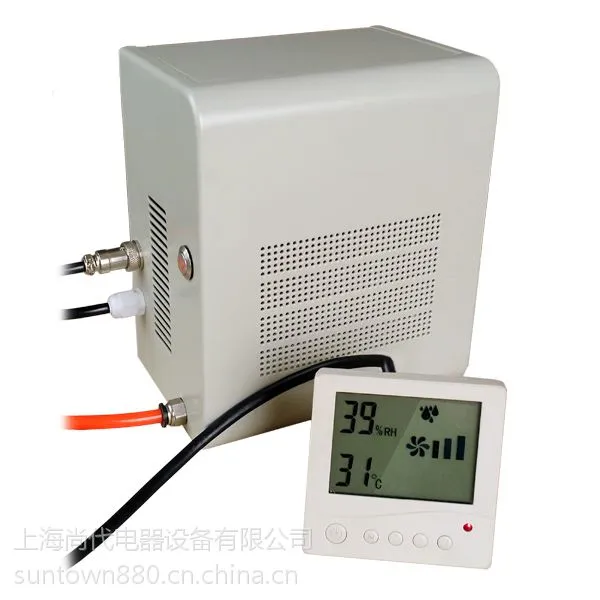 热销SUN-TEC85W配件柜除湿机 微型高端衣柜控制柜除湿机厂家