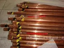 陕西诚和***CH系列电解离子接地极、离子接地棒、高品质