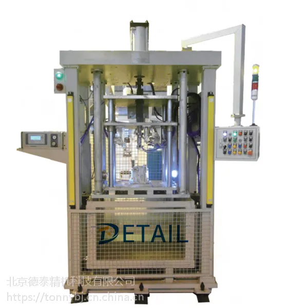 供应变速器壳体水气两用试漏机