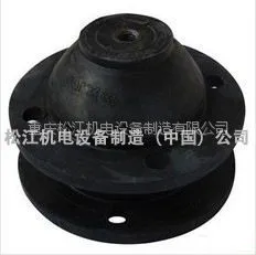 供应 松江牌 JG型橡胶剪切隔振器 松江机电设备制造有限公司