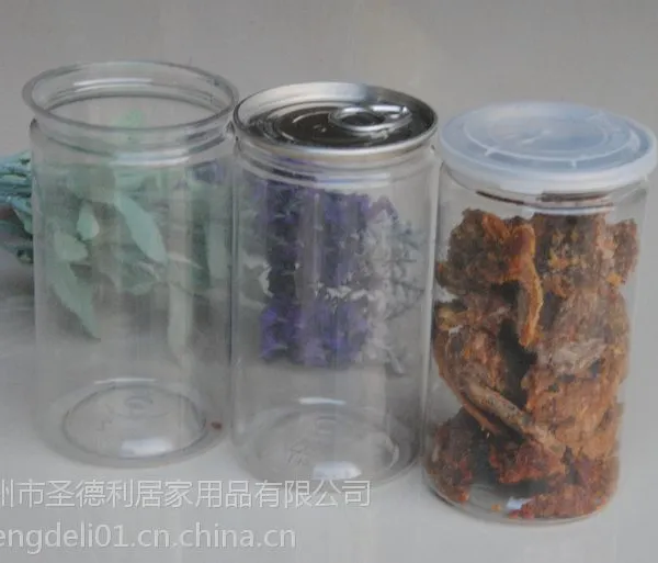 供应供应PET透明易拉罐350ml铝盖易拉罐 食品易拉罐 饮料易拉罐