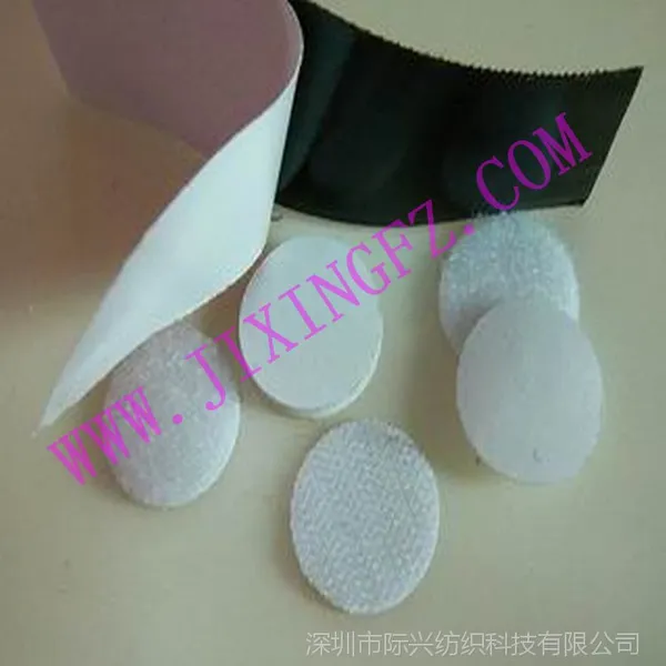 ���˳���ֱ����ҵ�ÿ��Ʊ���ħ���� �����ۼ�***����ħ���� ��ˮ�͸��²�ճ��˫��ճ�۴�