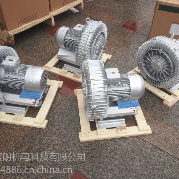3kw电镀设备专用高压鼓风机