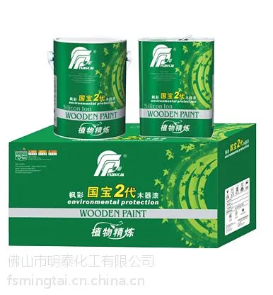枫彩木器漆家具地板透明清漆木材亮光保护耐磨面油漆木器漆