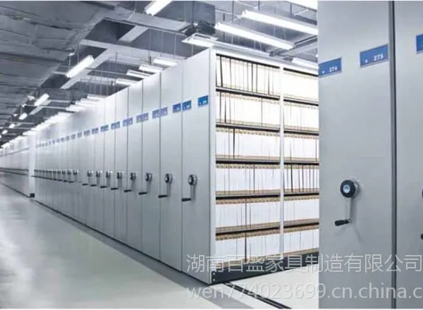 湖南百盛家具 密集架厂家直销 湖南密集架多少钱