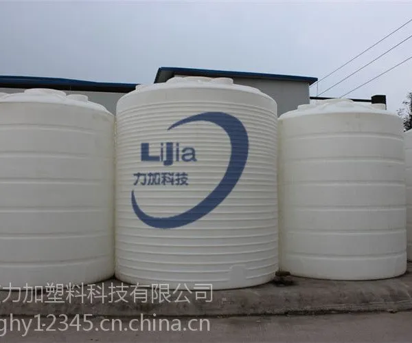 供应洞口县15吨PE水箱 大型防腐储罐大量批发