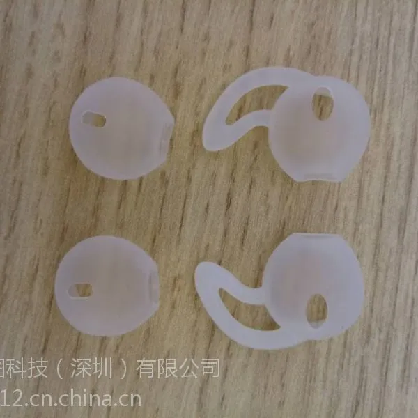 巴巴图工厂供应 耳机硅胶套 入耳式运动耳机硅胶套 6Plus ipad air2 5 mini23