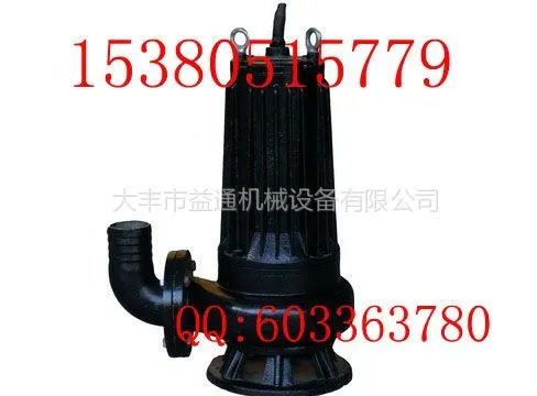 ��Ӧ���۽���LWϵ��ֱ��ʽǱˮ �޶������۱�