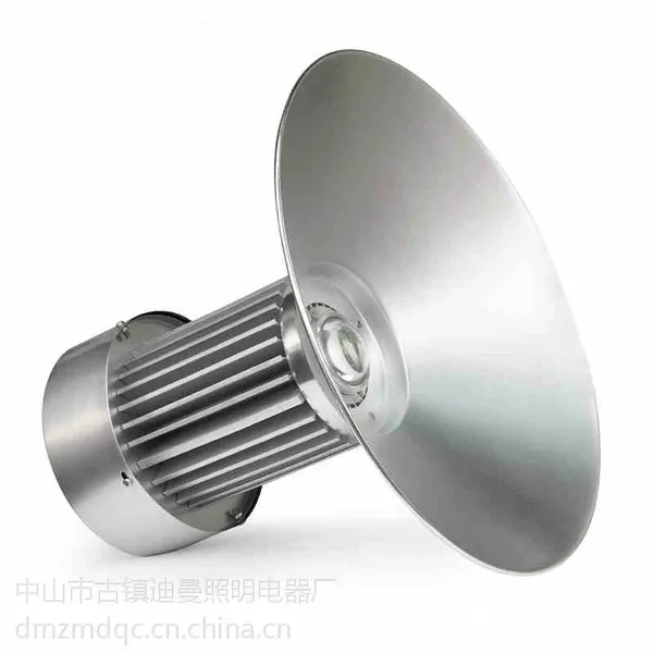 供应迪曼厂家供应LED工厂灯 150W工矿灯 LED加油站灯 车间仓库灯