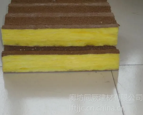 降音,吸音电梯井吸音板廊坊同厥保温