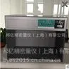 邦亿欧美标准光源 对色灯箱 天友利P60 D65 6光源 比色灯箱正品直销