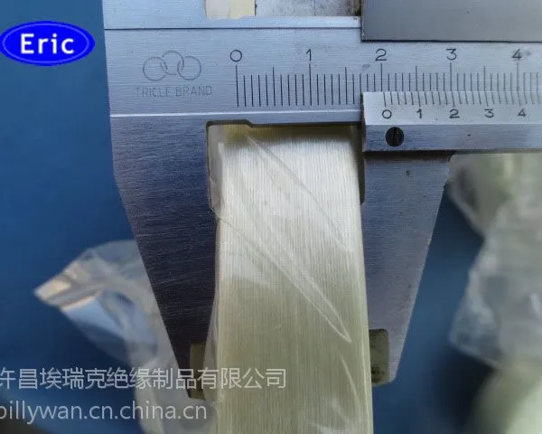 Eric 2830 B级 平行无纬带 无纬带 绑扎带 0.17mm