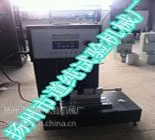 ��Ӧ���������������ϼ�֧�������������ڴ�ʽ����ⶨ��