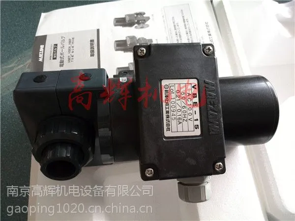 �ձ�ǰ�󻯳�MAEZAWA��ŷ�VBET-15-100 �����