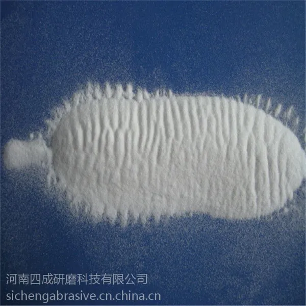 建筑陶瓷表面喷洒用四成研磨白刚玉砂180号增加耐磨性