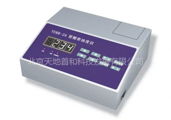 供应****浊度仪，浊度仪使用方法TURB-2A型