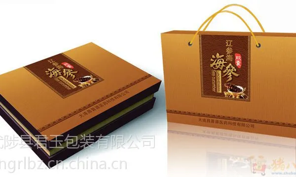 包装设计 产品内外包装设计 高大上的包装设计