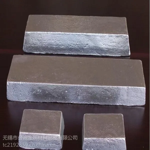 无锡生产厂家供应锡基巴氏合金11-6轴瓦浇铸锡基合金 现货供应