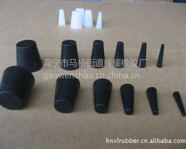 供应浙江橡胶厂定做高温硅胶塞子 橡胶瓶塞 耐磨橡胶塞子 硅胶塞 橡胶塞 橡胶孔塞