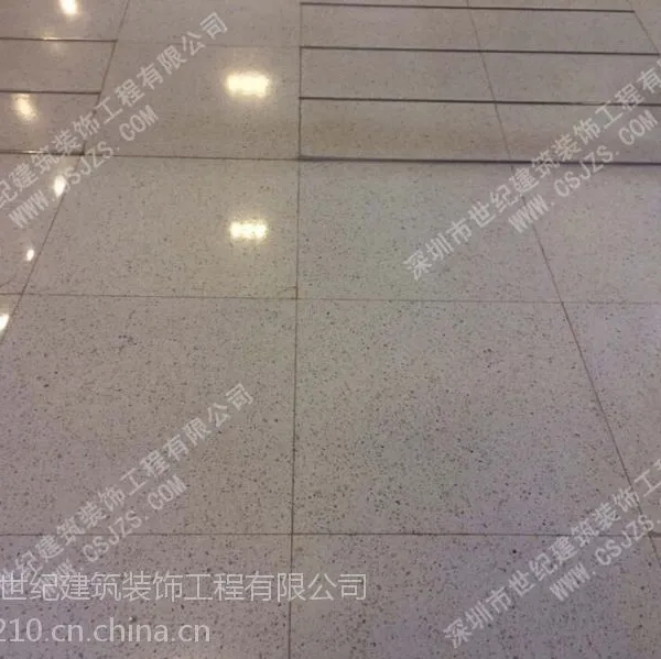 水磨石,水磨石地面,水磨石地坪,水磨石地板砖