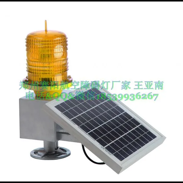 ���ں��ϻƹ⺽���Ħ˹����LED�����������ϰ��ƣ�GZ-155LED�й�ǿA��