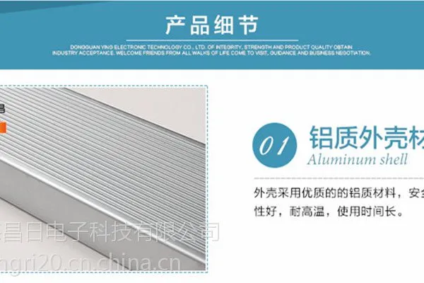 RXLG���ǵ��� ���С ɢ�Ⱥ� ���ʵ���RXLG-300W-40��