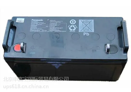 ������������|����LC-Pϵ��|ups��Դ����|ֱ��������רҵ����