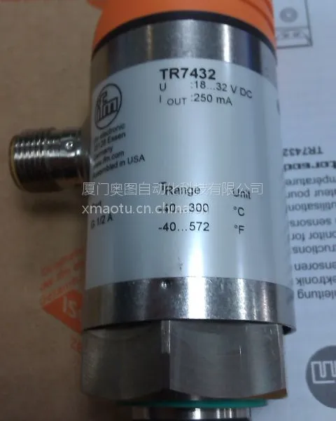PN7004 PN-010-RBR14-QFRKG/US/压力传感器 IFM/易福门正品现货原装进口