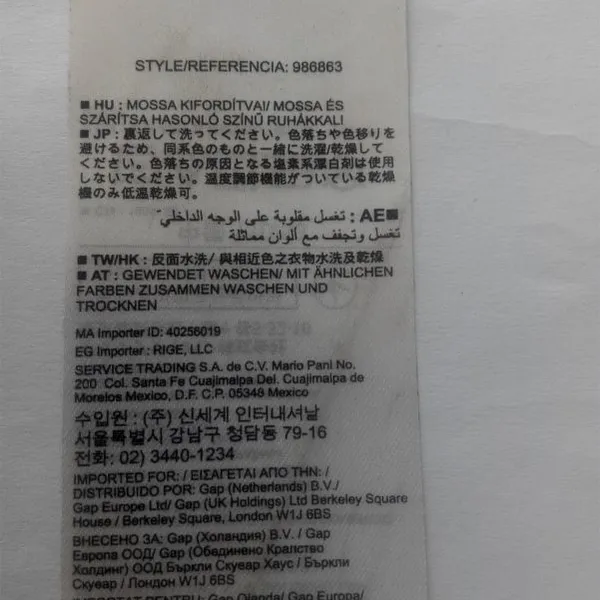 樟木头纸盒厂供应优质的双色、樟木头PVC商标