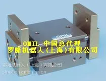 意大利OMIL气动抓手 PLE系列气抓 正规渠道 夹持力170-1100N