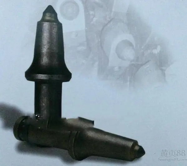 供应山特维克截齿