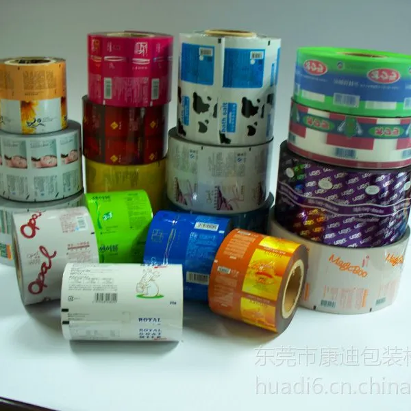 自动包装膜卷膜 食品包装袋定做生产印刷 铝箔复合包装膜