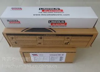 ��̩LW-91K2H E91T1-K2C-H8�ͺϽ����������˿
